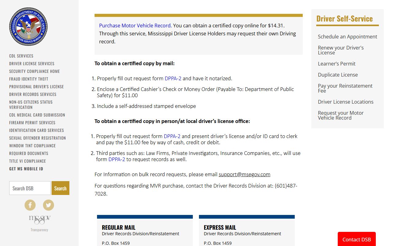 Panola County traffic court records and Mississippi DPS Motor Vehicle Record department page